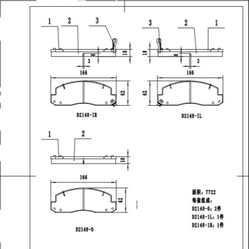 D2148 TUV manufacturer produces semi-metal car disc brake pads for TOYOTA Coaster